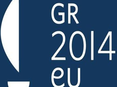 Έναρξη της προεδρίας με τραγούδια και παρατράγουδα