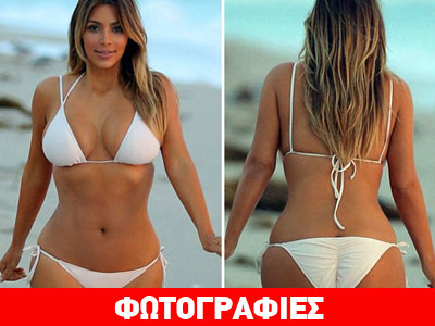 Kim Kardashian: Ξεσήκωσε τις παραλίες του Μαϊάμι