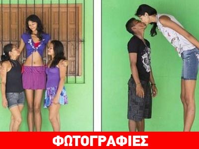 Αυτή είναι πιο ψηλή έφηβη στον κόσμο