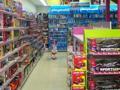 Τα «καλύτερα παιχνιδάδικα» εύχονται «Καλή Χρονιά» με απολύσεις Τα «καλύτερα παιχνιδάδικα» εύχονται «Καλή Χρονιά» με απολύσεις