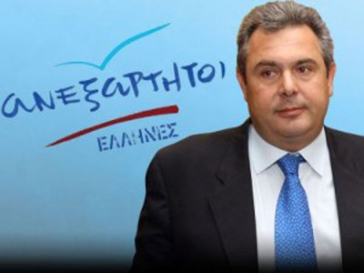 Το Υπ. Εμπορικής Ναυτιλίας Αιγαίου και νησιωτικής πολιτικής του…Π. Καμμένου