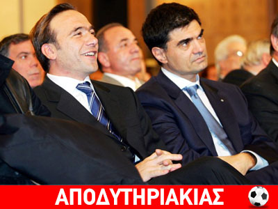 «Λυκοσυμμαχία» όπως στο παρελθόν