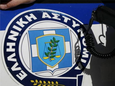 Αλόννησος: Πιστόλι, μαχαίρι και λαθραίος καπνός σε σχολική τσάντα