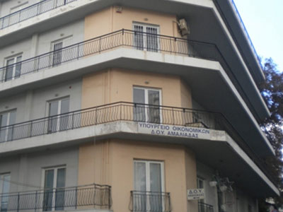 Αμαλιάδα: Συνελήφθησαν οι ελαφροχέρηδες της εφορίας