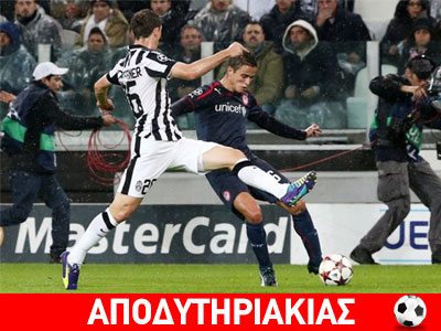 Ήταν ευρωπαίος, έχασε στη λεπτομέρεια!