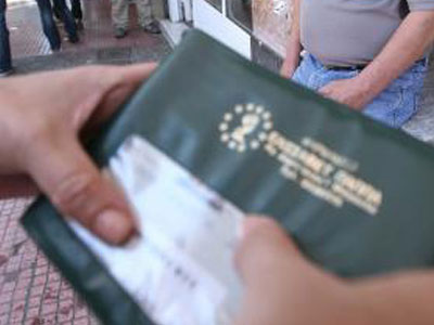 Βόλος: 220 νέοι άποροι την τελευταία διετία