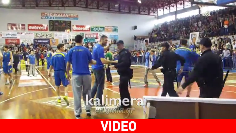 Τρίπολη: Σύρραξη παικτών-φιλάθλων σε κρίσιμο αγώνα μπάσκετ