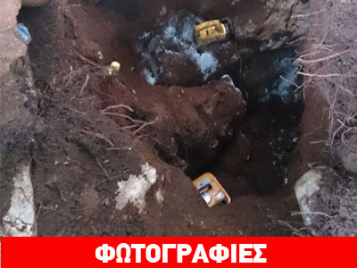 Βοιωτία: Έψαχναν για αρχαία και βρέθηκαν με χειροπέδες