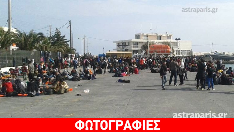 Εκρηκτικές διαστάσεις παίρνει το προσφυγικό στη Χίο