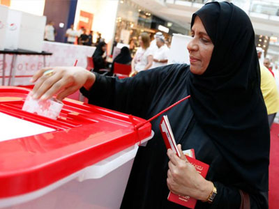 Μπαχρέιν: Στο 51,5% έφθασε η συμμετοχή στις βουλευτικές εκλογές
