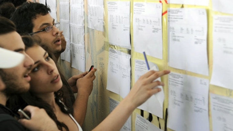 Στις δέκα το πρωί η ανακοίνωση για τις βάσεις