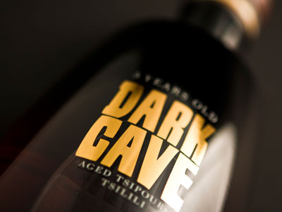 DΑRΚ CAVE: Το «σκοτεινό» μυστικό ενός μεγάλου, ελληνικού αποστάγματος… μοιραστείτε το…