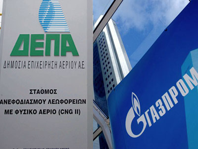 ΔΕΠΑ: «Πρόστιμο» 100 εκατ. ευρώ από τη Gazprom