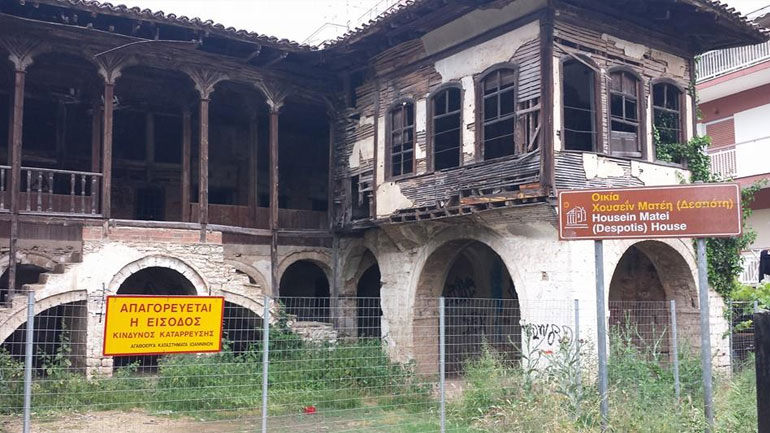 Ιωάννινα: Έτοιμο να καταρρεύσει το Σπίτι του Δεσπότη