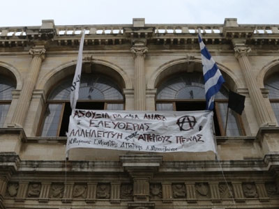 Ηράκλειο: Για πέμπτη μέρα κατάληψη στο Δημαρχείο