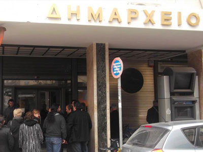 Λάρισα: Προσλήψεις 149 ατόμων στο Δήμο