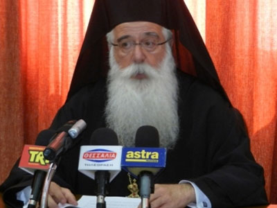 Μητρόπολη Δημητριάδος: Διαψεύδει υπεξαίρεση κληρονομιάς