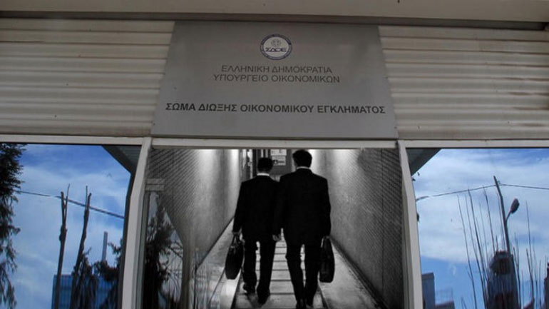 Δικηγόρος στη Κρήτη ξέχασε να δηλώσει 700.000 ευρώ