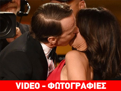 Όλα όσα έγιναν στα βραβεία Emmy Όλα όσα έγιναν στα βραβεία Emmy