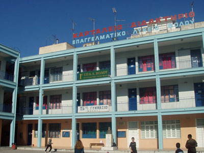 Βόλος: Συμμετείχαν σε διαγωνισμό φυσικής χωρίς να έχουν εργαστήριο