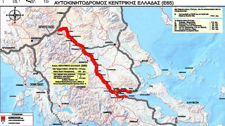 Ο Ε65 θα ολοκληρωθεί από Λαμία μέχρι Εγνατία μόνο με νέα συμφωνία