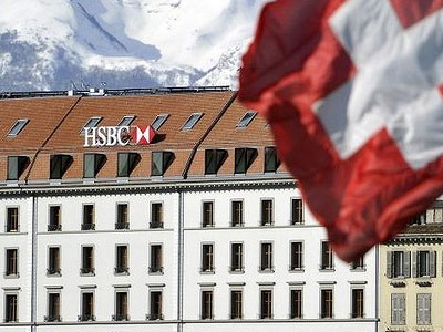 Γαλλία: Ολοκληρώθηκε η έρευνα για την ελβετική θυγατρική της HSBC