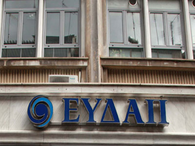 Ληστεία με βαρύ οπλισμό στην ΕΥΔΑΠ Γλυφάδας