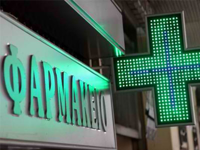 Θεσσαλονίκη: Ληστεία σε φαρμακείο της Τούμπας