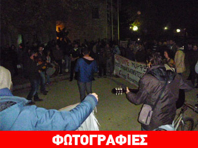 ΤΕΙ Ηπείρου: Με μουσικές και τραγούδια απάντησαν οι φοιτητές στην έφοδο των ΜΑΤ