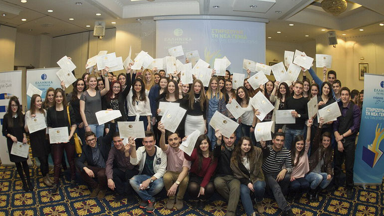 Ο Όμιλος ΕΛΛΗΝΙΚΑ ΠΕΤΡΕΛΑΙΑ στηρίζει τη νέα γενιά βραβεύοντας τους άξιους