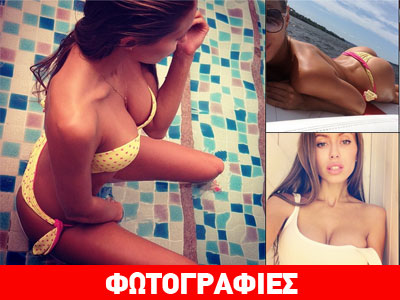 Η Galinka Mirgaeva προκαλεί διαδικτυακές ταχυπαλμίες