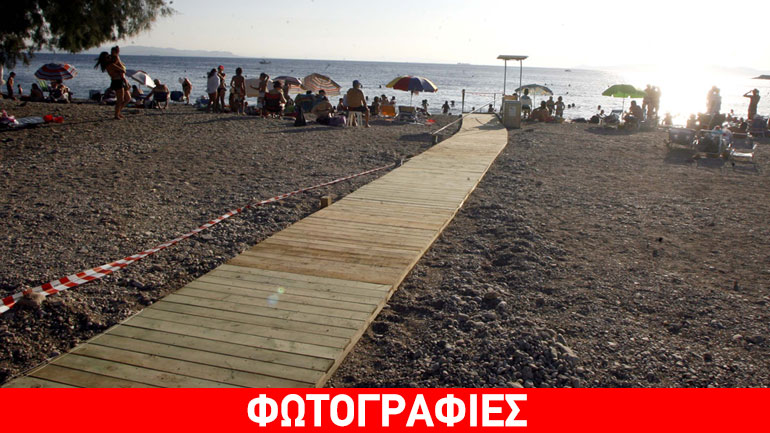 Ολοκληρωμένη υποδομή για ΑμεΑ στην παραλία της Γλυφάδας