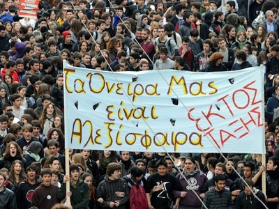 Χανιά: Αθώος ο δάσκαλος που είχε συλληφθεί σε πορεία μνήμης για τον Αλέξη Γρηγορόπουλο