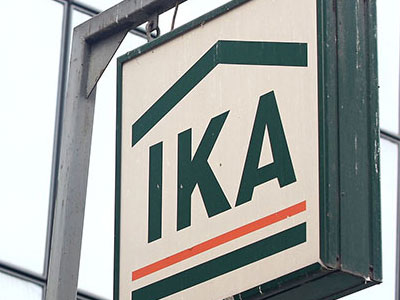 Χωρίς θέρμανση τα ιατρεία του ΙΚΑ στο Κερατσίνι