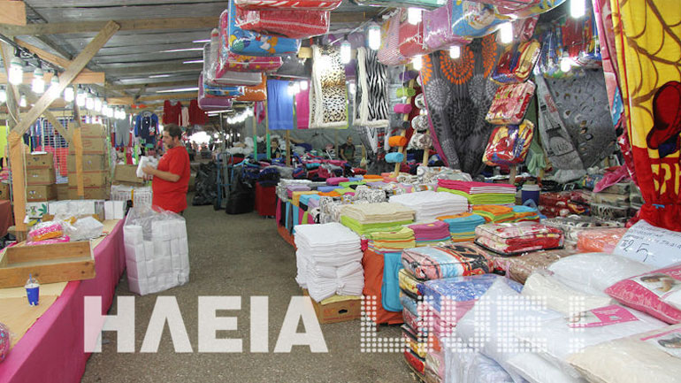 Ηλεία: Συλλήψεις για την «έξτρα» διάρκεια της εμποροπανήγυρης Στρεφίου