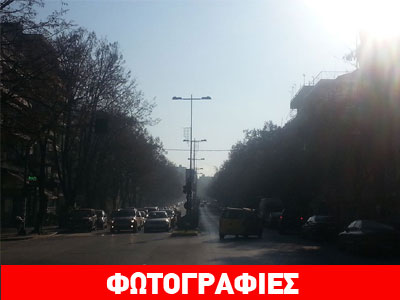 Ιωάννινα: Τοπίο στην… αιθαλομίχλη