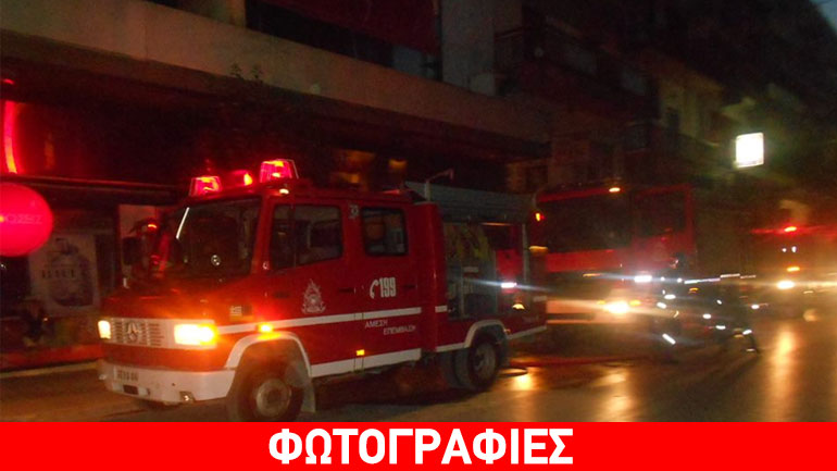 Ιωάννινα: Αναστάτωση από φωτιά σε κατάστημα καλλυντικών