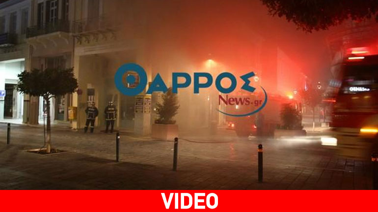 Φωτιά σε κατάστημα στο κέντρο της Καλαμάτας