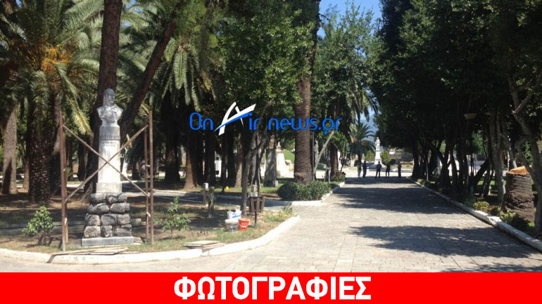 Μεσολόγγι: Αποκαθίσταται η προτομή του Στρατηγού Κίτσου στον Κήπο των Ηρώων