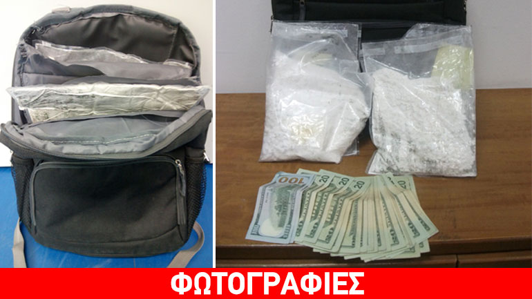 Έφτασε στο «Ελ. Βενιζέλος» με ένα κιλό κοκαΐνης σε σακίδιο