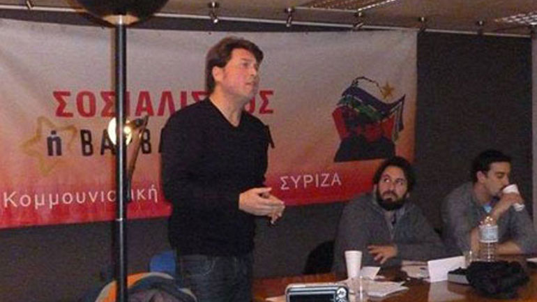 Βολές κατά Τσίπρα από την Κομμουνιστική Τάση του ΣΥΡΙΖΑ