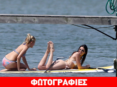 Κόρες διασήμων αναστατώνουν την παραλία