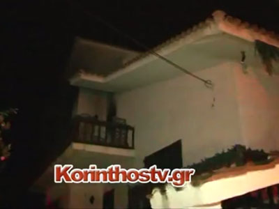Φωτιά με τρεις τραυματίες σε σπίτι στο Περιγιάλι Κορινθίας Φωτιά με τρεις τραυματίες σε σπίτι στο Περιγιάλι Κορινθίας