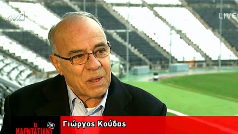 Κούδας: «Όταν κερδίζεις στο Φάληρο και νομίζεις ότι τελείωσε το πρωτάθλημα…»