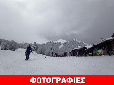 Μοναδικές εικόνες από την χιονισμένη Βασιλίτσα