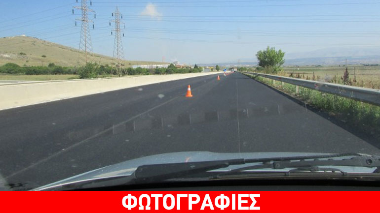 Κοζάνης – Πτολεμαΐδας: Ασφαλτοστρώθηκε ένα κομμάτι του δρόμου