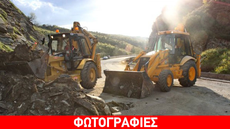 Αποκλείστηκε δρόμος στην Κοζάνη λόγω κατολίσθησης