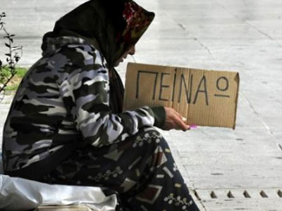 Η κρίση εκτόξευσε τις αυτοκτονίες στην Ελλάδα