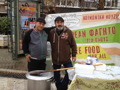 H κοινωνική κουζίνα «Άλλος Άνθρωπος» στην Ξάνθη τη Δευτέρα