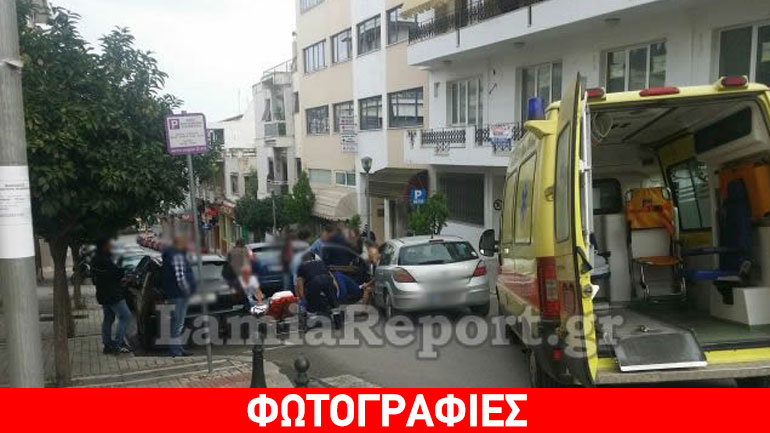 Λαμία: Στο νοσοκομείο νεαρή έγκυος από τριπλή καραμπόλα